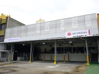 PT AI – UD TRUCKS SALES OPERATION Cabang Lampung