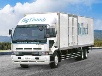 Emisi Rendah, Nyaman, Aman: Big Thumb Membuka Jalan ke Era Baru